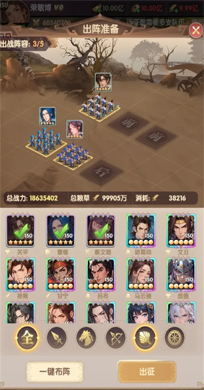 ���幥��ս�������°汾��ͼ3