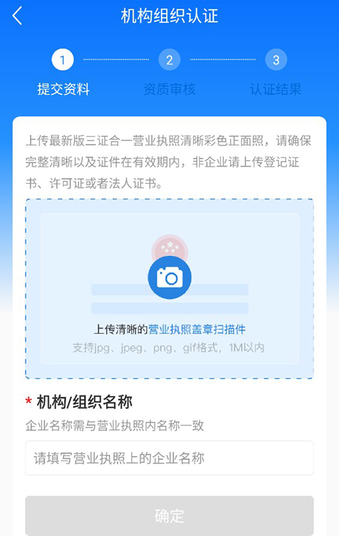 ��ѧ��app 4.3.10.26040800 ��׿���ͼ0