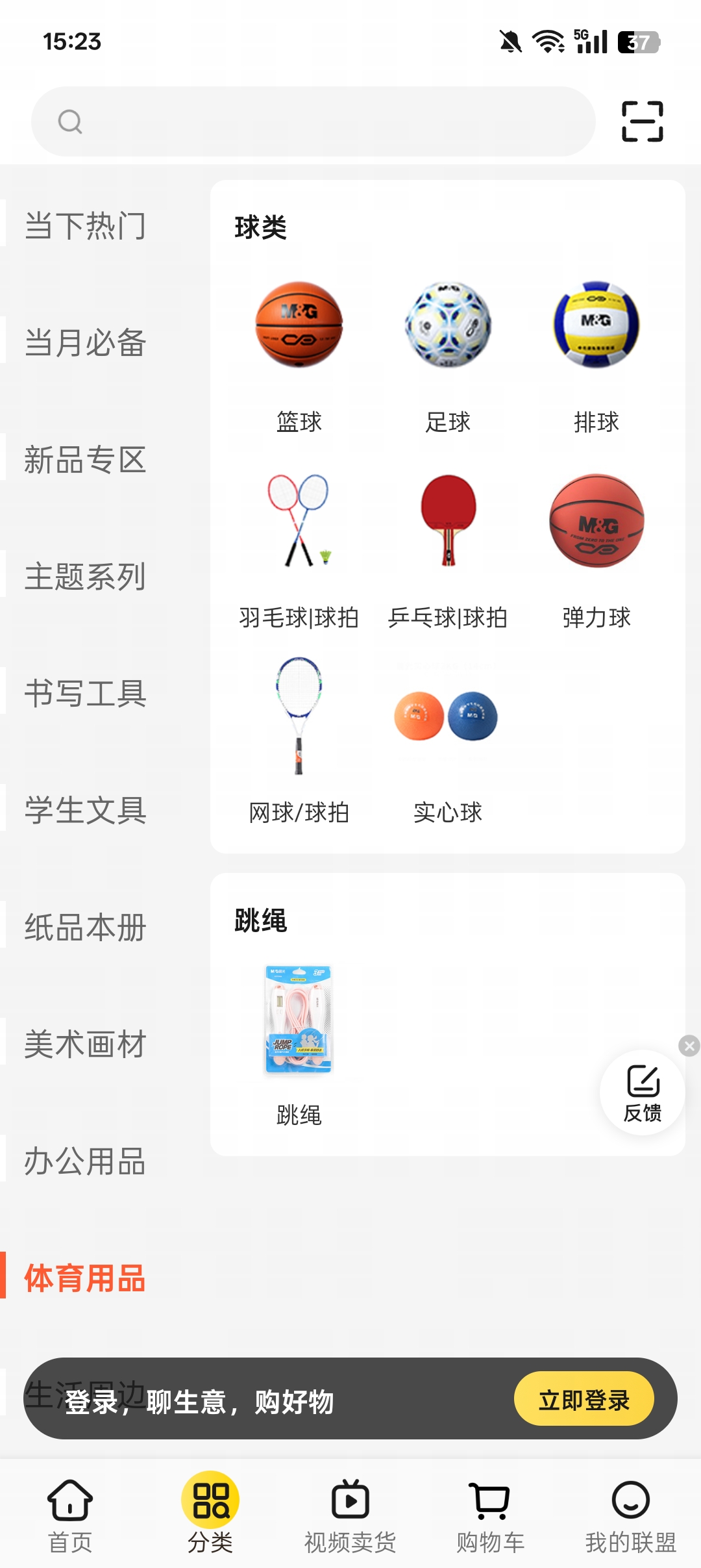 �������˹ٷ��� 10.3.26���°��ͼ0