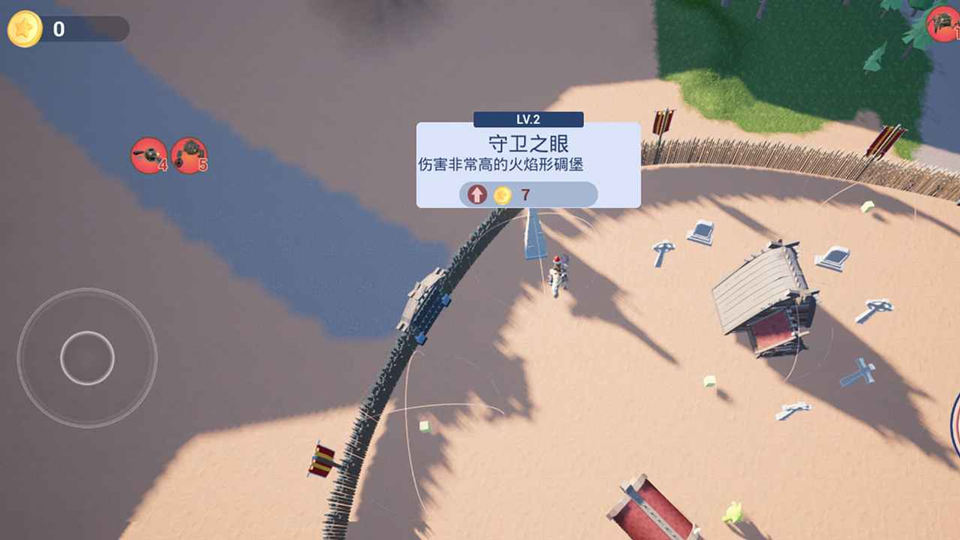 ���鼯�����Ϸ��ͼ0