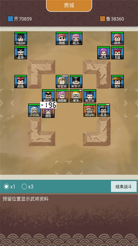 ��ͼ�������°汾 0.4.0��׿���ͼ4
