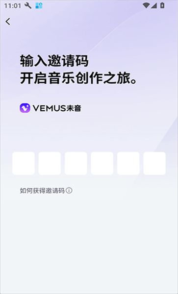 Vemusδ���ٷ��� 1.1.4�ֻ����ͼ2
