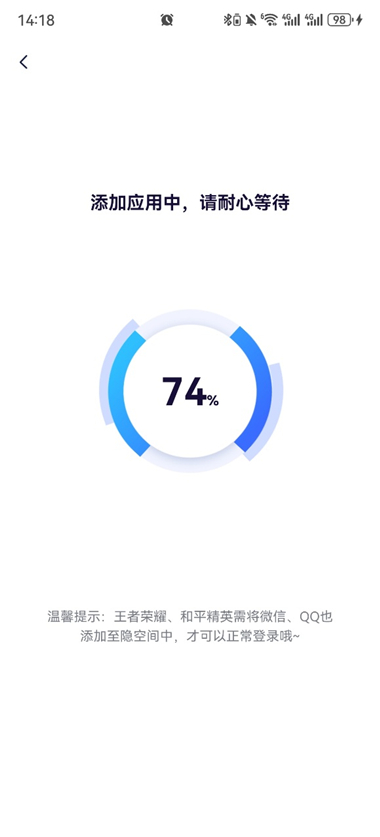 ���ռ�2026���°� 3.5.4��׿���ͼ0