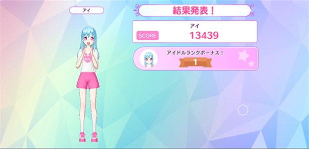 �ǹ���԰��Ϸ 2.19.0��׿���ͼ2