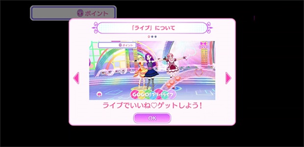 �ǹ���԰��Ϸ 2.19.0��׿���ͼ1