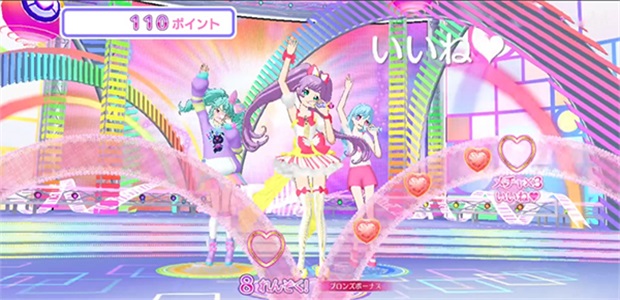 �ǹ���԰��Ϸ 2.19.0��׿���ͼ4