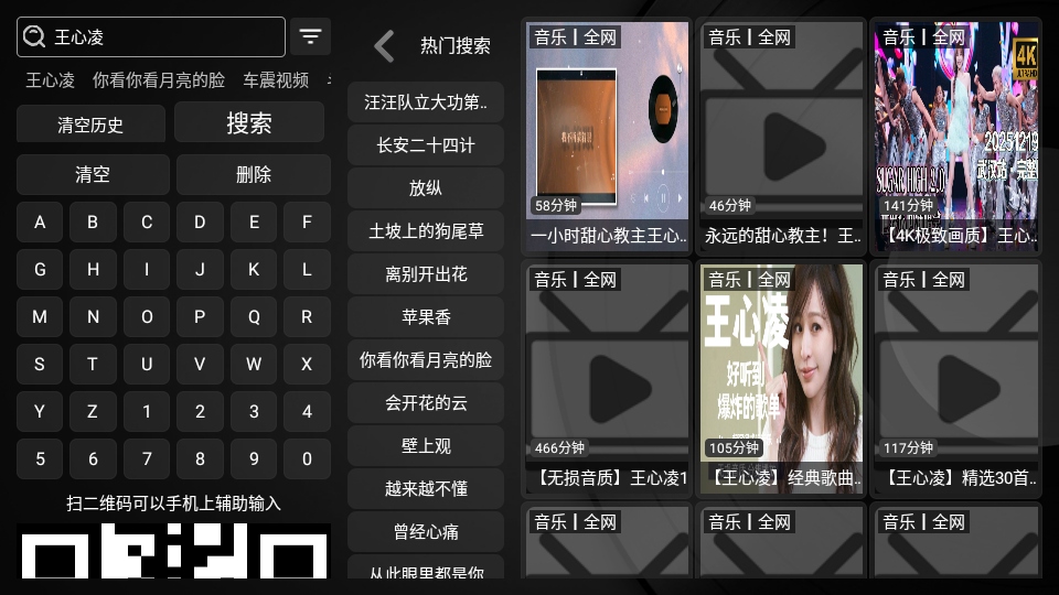 ��ˮ���ֲ��������(��������) 2.1.7���Ӱ��ͼ2