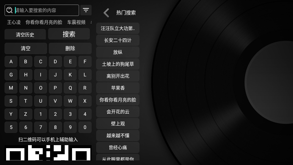 ��ˮ���ֲ��������(��������) 2.1.7���Ӱ��ͼ4