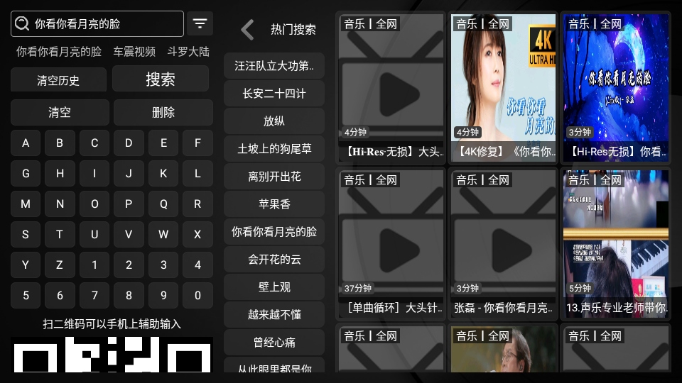 ��ˮ���ֲ��������(��������) 2.1.7���Ӱ��ͼ0