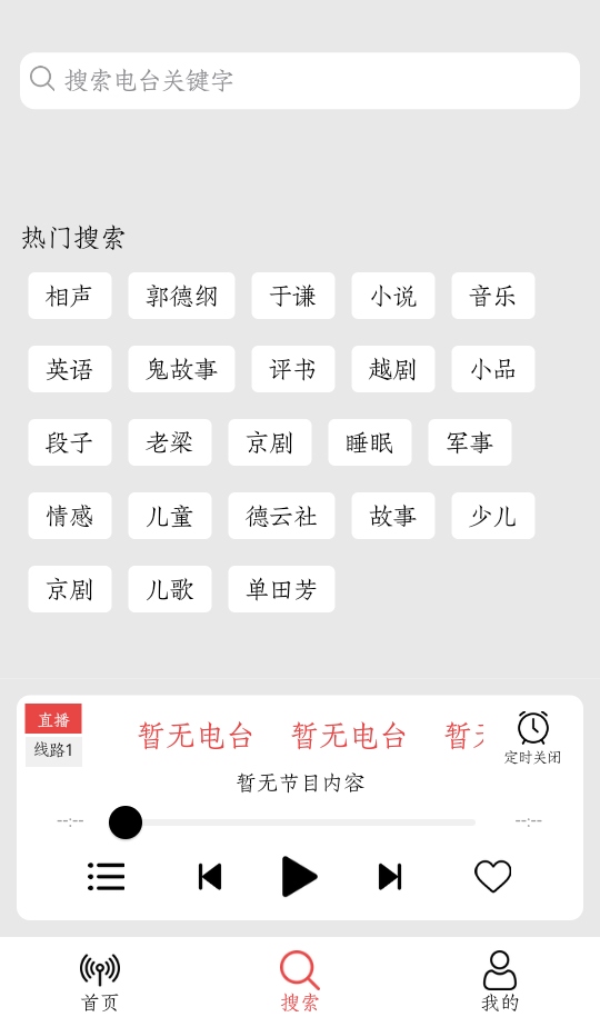 С������������׿���ͼ0