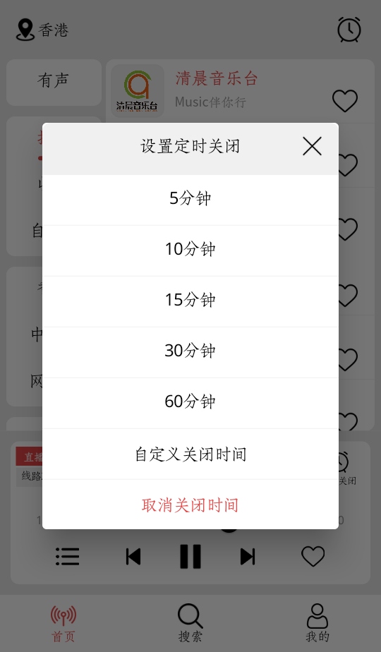 С������������׿���ͼ2