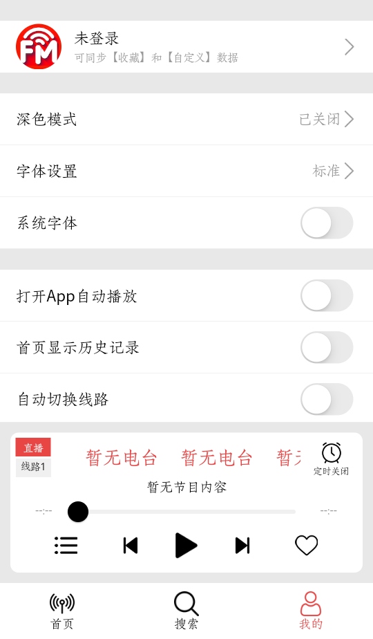 С������������׿���ͼ1