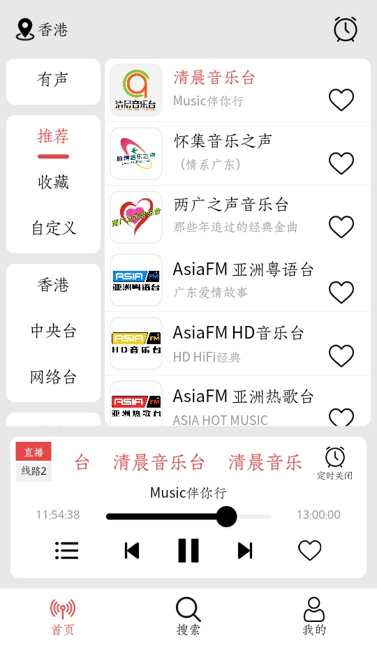 С������������׿���ͼ4