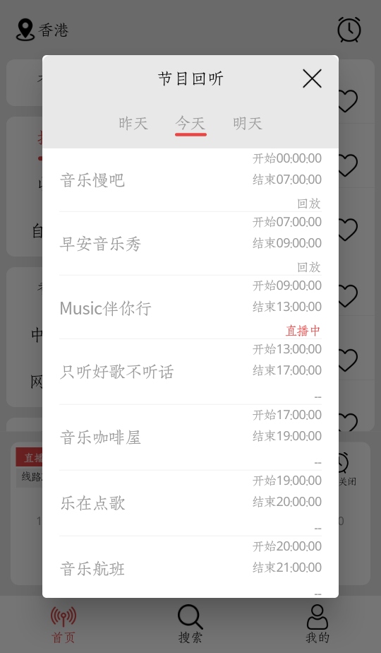 С������������׿���ͼ3