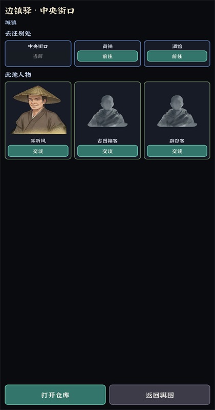 �Ҷ��Գ������ν�ͼ2