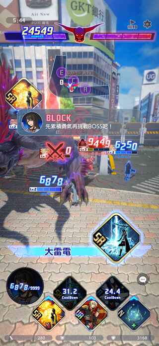 ���ջ�������������°汾 1.0.1 ��׿���ͼ1