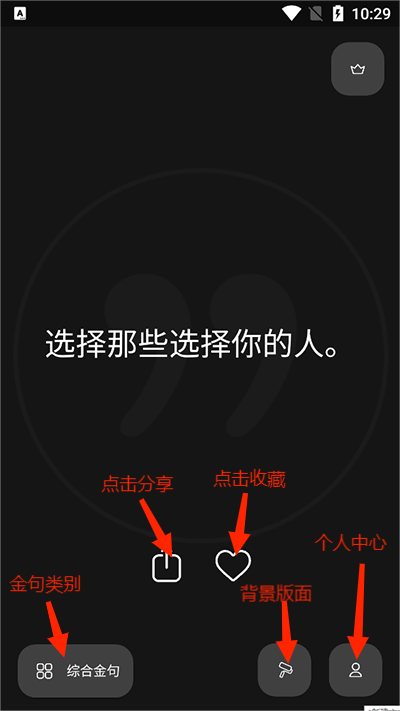 Motivation�����ͼ3