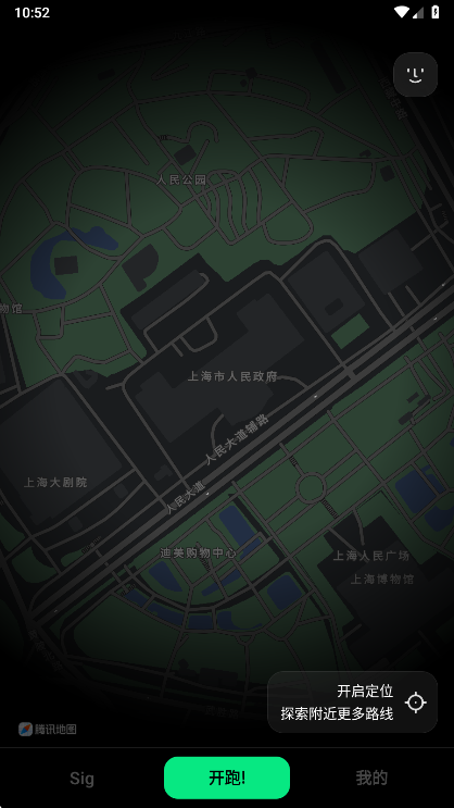 Sigma�˶� 2.4.1 ���°��ͼ0