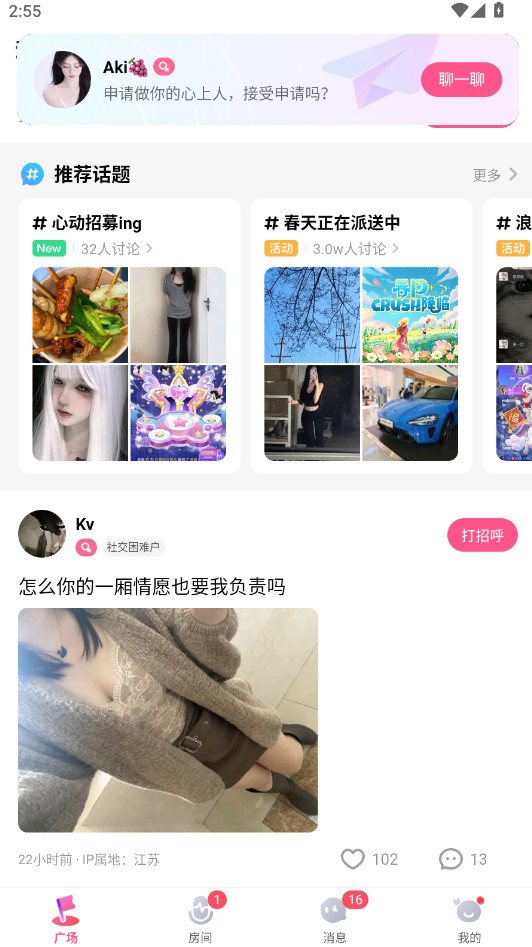 ƤƤз�ٷ������ͼ0