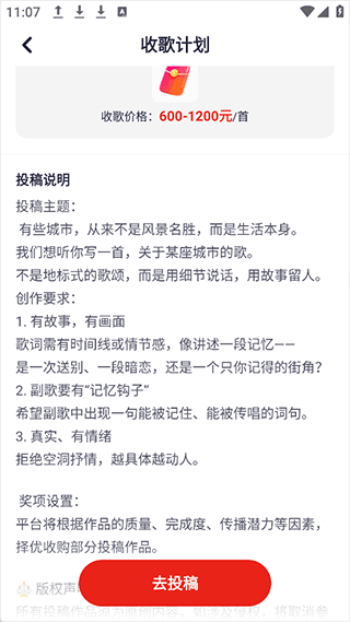 СԪ����Ȧ�ٷ��� 1.6.2�ֻ����ͼ3