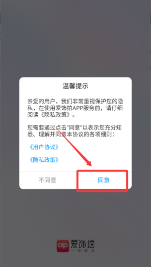 �����Ĺٷ��� 8.2.0.9���°��ͼ0