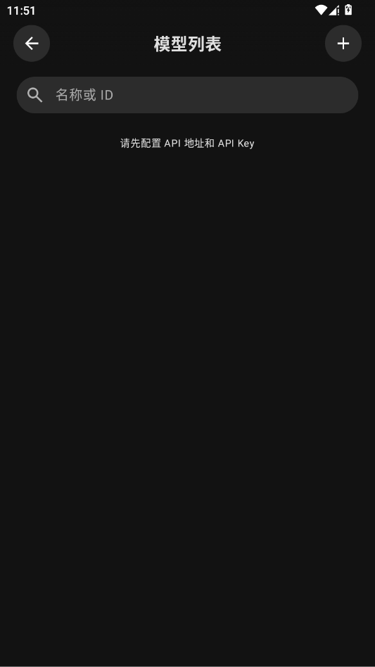 bothub app 4.3.17��׿���ͼ2