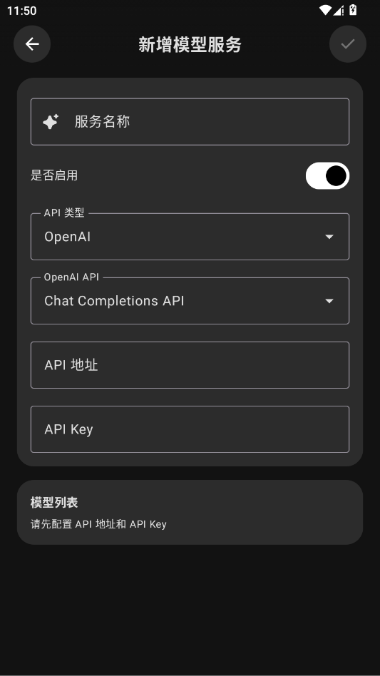 bothub app 4.3.17��׿���ͼ1