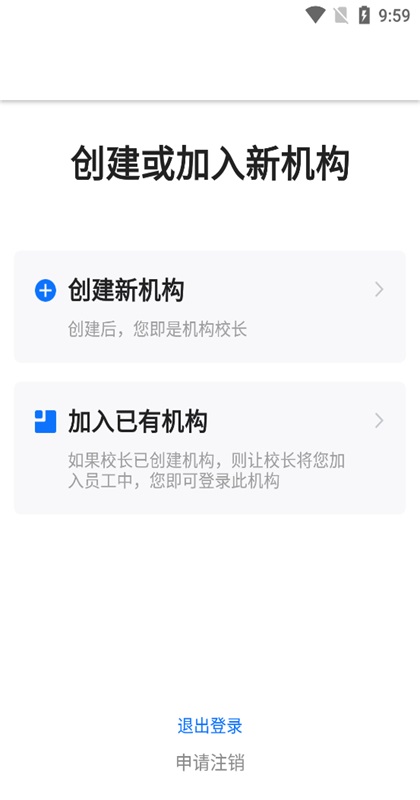 ����app 3.6.0��׿���ͼ0