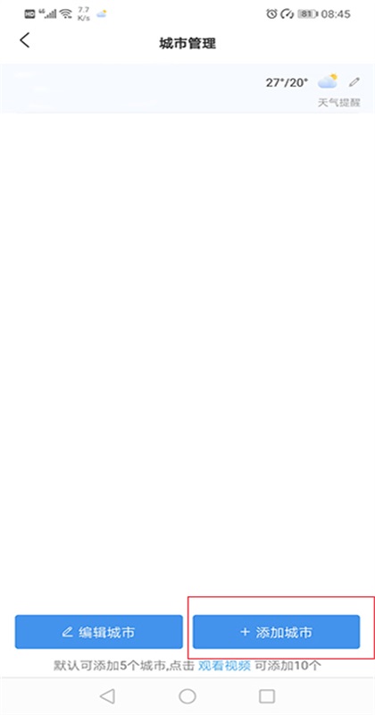 �࿴����app��ͼ1