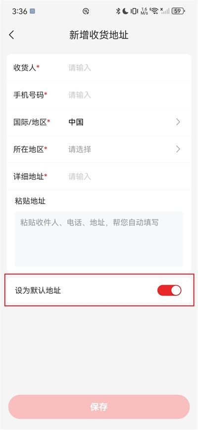 С��Ʒ�ǹٷ����ͼ2