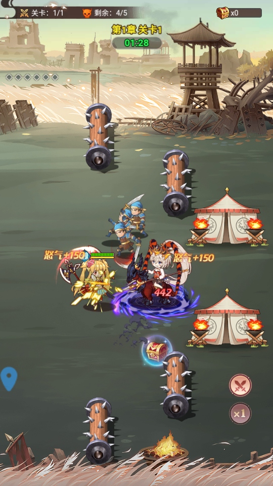 Ů��֮����Ϸ 1.0.0��׿���ͼ1