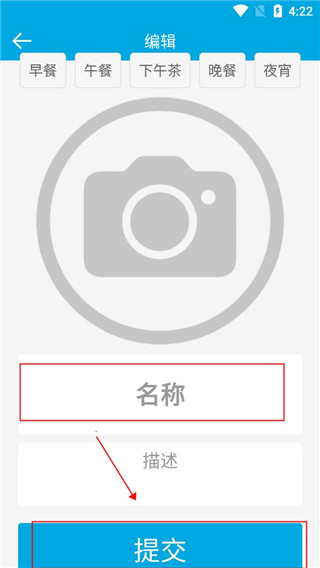 �����������°汾2026 3.7��׿���ͼ4