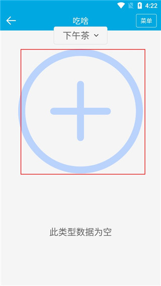 �����������°汾2026 3.7��׿���ͼ3