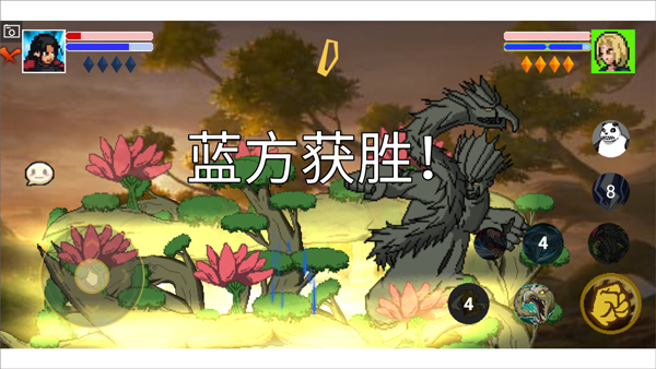 ���ػ�Ӱ��������������� 92.52.2��׿���ͼ4