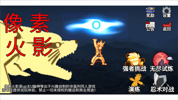 ���ػ�Ӱ��������������� 92.52.2��׿���ͼ0