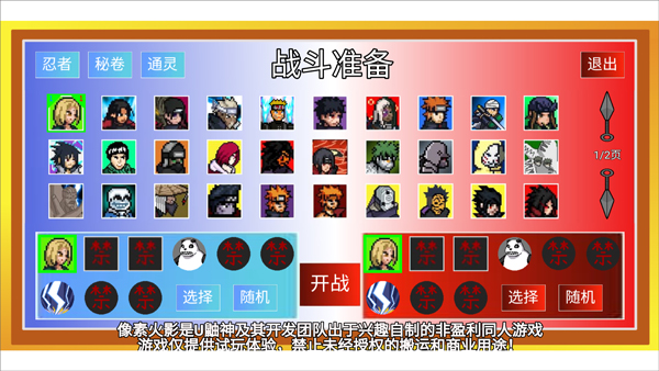 ���ػ�Ӱ��������������� 92.52.2��׿���ͼ2