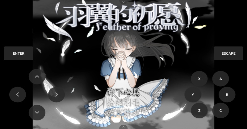 ��������Ը�ֻ����ͼ3