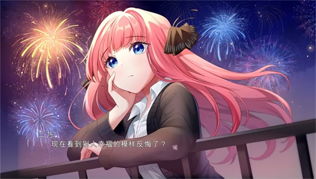 ��ȷֵ��������ƪ�ֻ���Nino project 1.0��׿���ͼ2