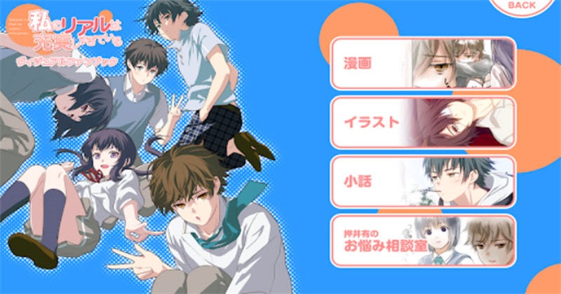 �ҵĳ����ֳ������ֻ����ͼ4