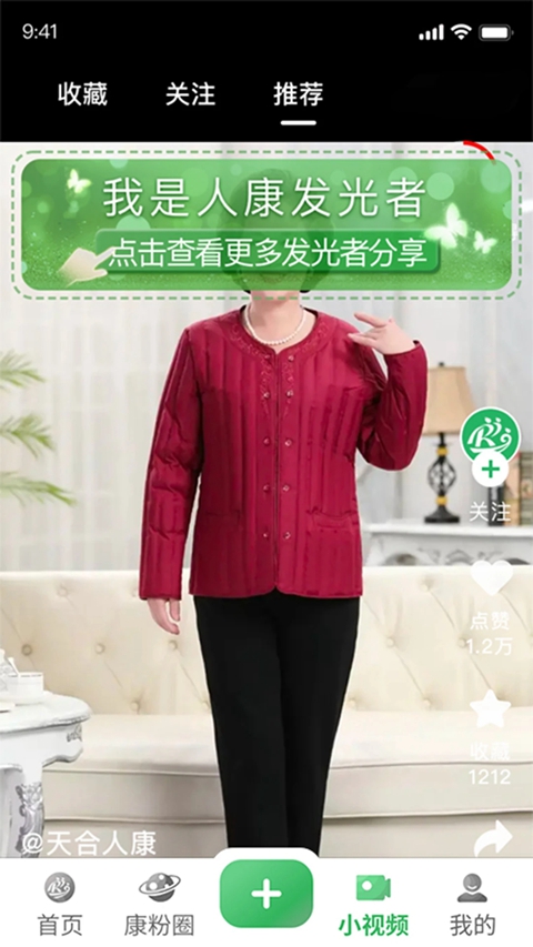 �˿��������°汾��ͼ0