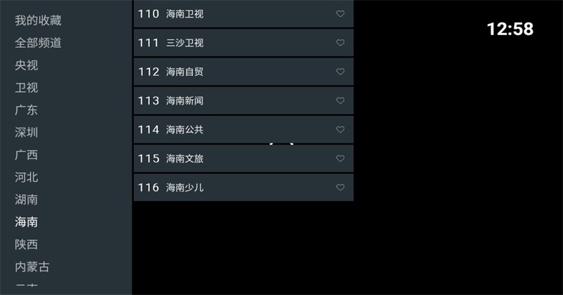 ���ĵ���TV��Ѱ��ͼ2