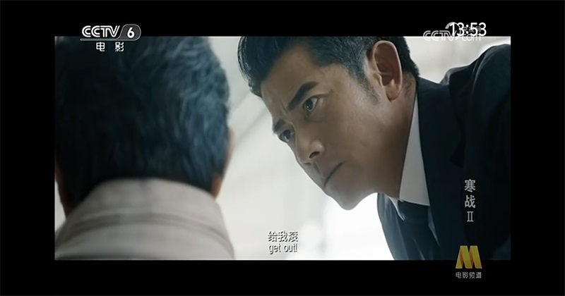 ���ĵ���TV��Ѱ��ͼ1