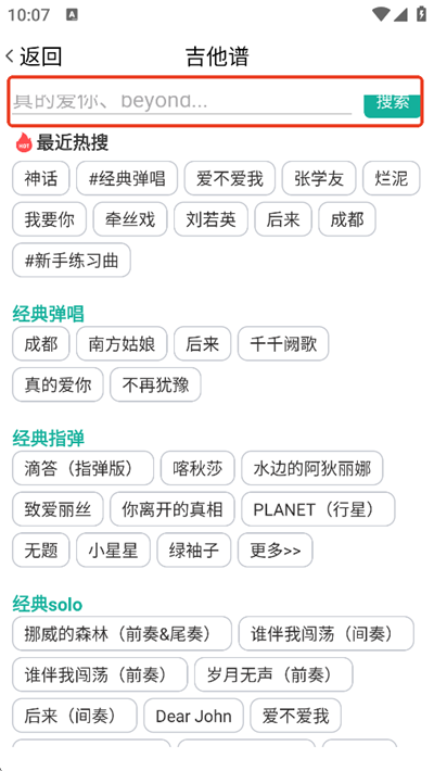 ˬ�����������°汾 6.9.1��׿���ͼ0