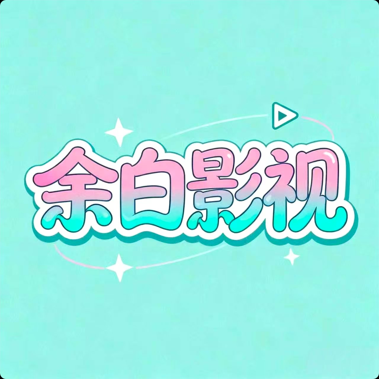 ���Ӱ�����°汾 1.2.6 ��׿��