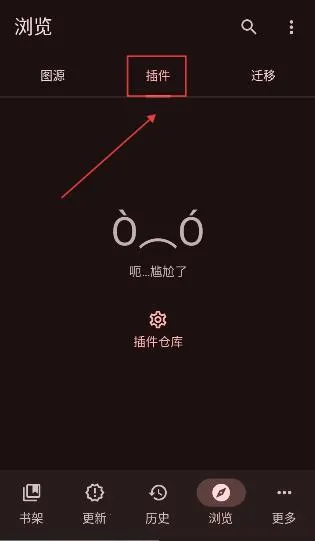 Kumo���°��ͼ1