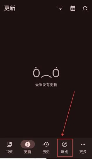 Kumo���°��ͼ0