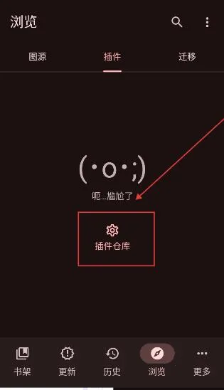 Kumo���°��ͼ2