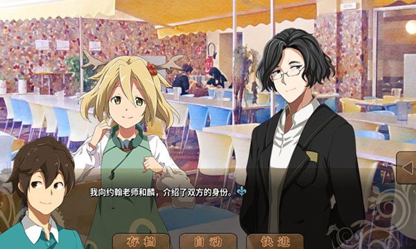 ��ԣ֮�ǹٷ��� 4.42��׿���ͼ3