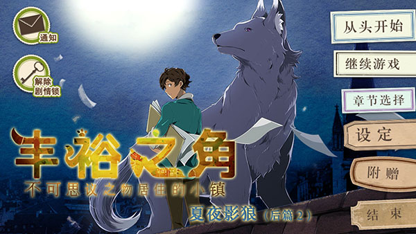 ��ԣ֮�ǹٷ��� 4.42��׿���ͼ1