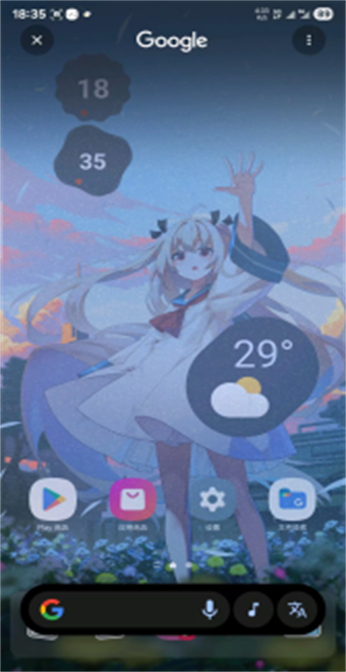 MiCTS apk 2.5��׿���ͼ2